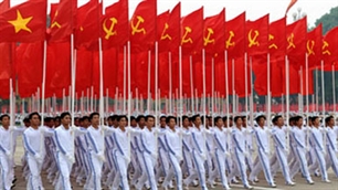 Dựa vào Dân để xây dựng, chỉnh đốn Đảng